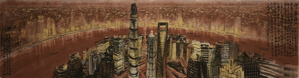 几代艺术家共同描绘“城市山水” 看到一座笔墨之城