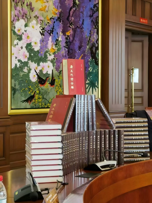 著作等身  陈尚君表示“《唐五代诗全编》已开始着手修订”