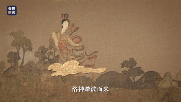 文化中国行·丹青中华丨解谜“一眼千年”的浪漫邂逅