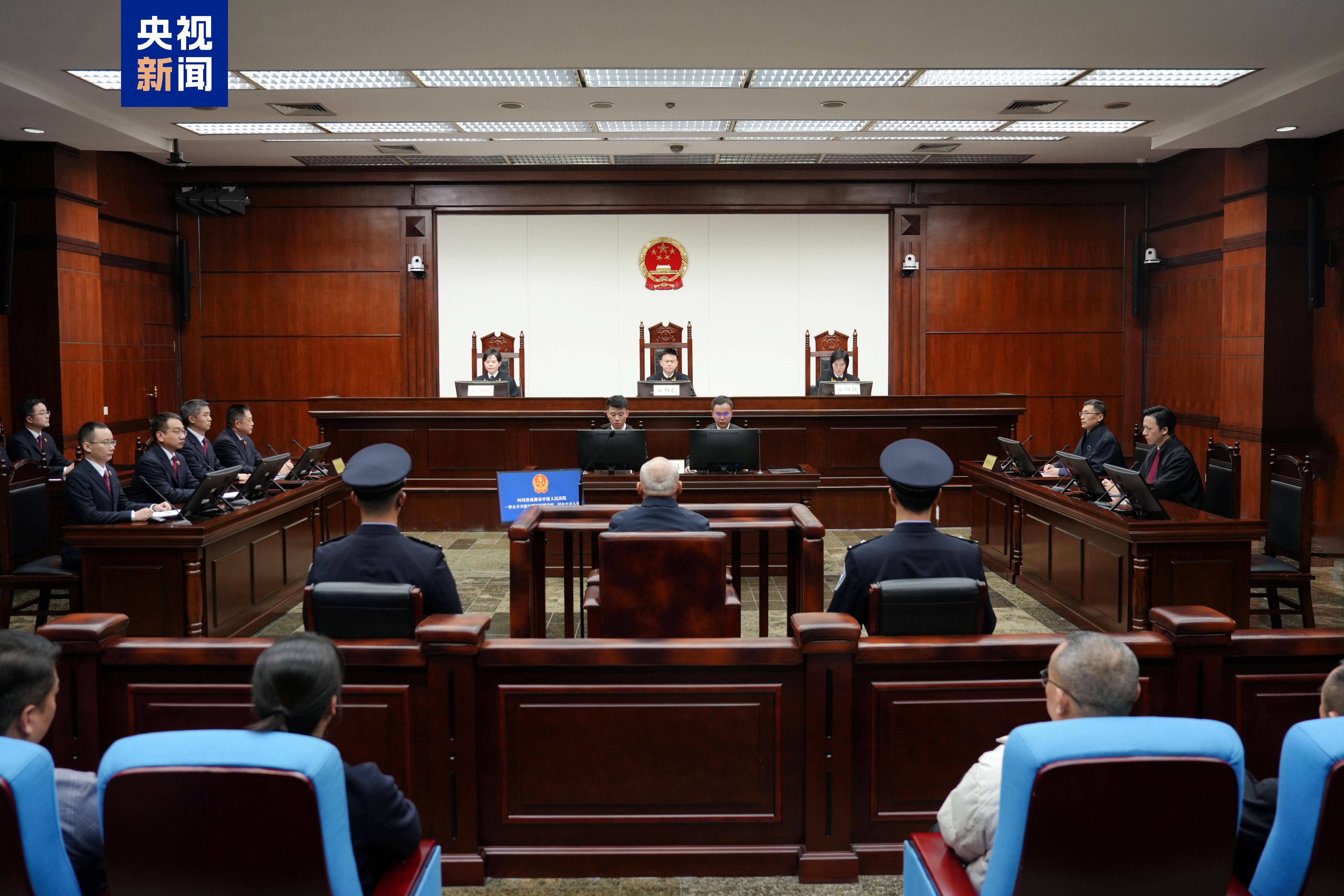受贿4398万余元，西藏自治区人大常委会原副主任纪国刚一审获刑十三年