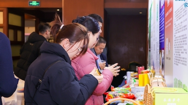 特色农产品汇聚，上海对口合作革命老区农特产品推介会举办