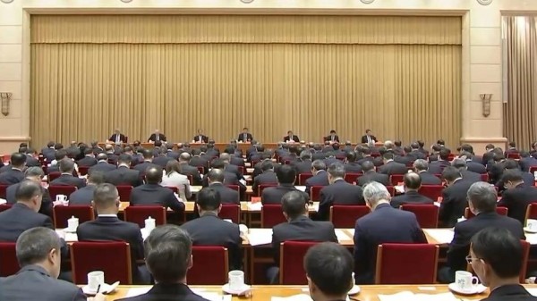 中央经济工作会议在北京举行 习近平发表重要讲话