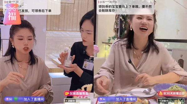 从知名外企员工到带货达人，这个上海女孩把生活过成“即兴喜剧”