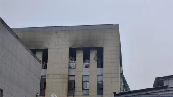 江苏常州致8死8伤粉尘爆炸事故调查报告公布 7人被采取强制措施