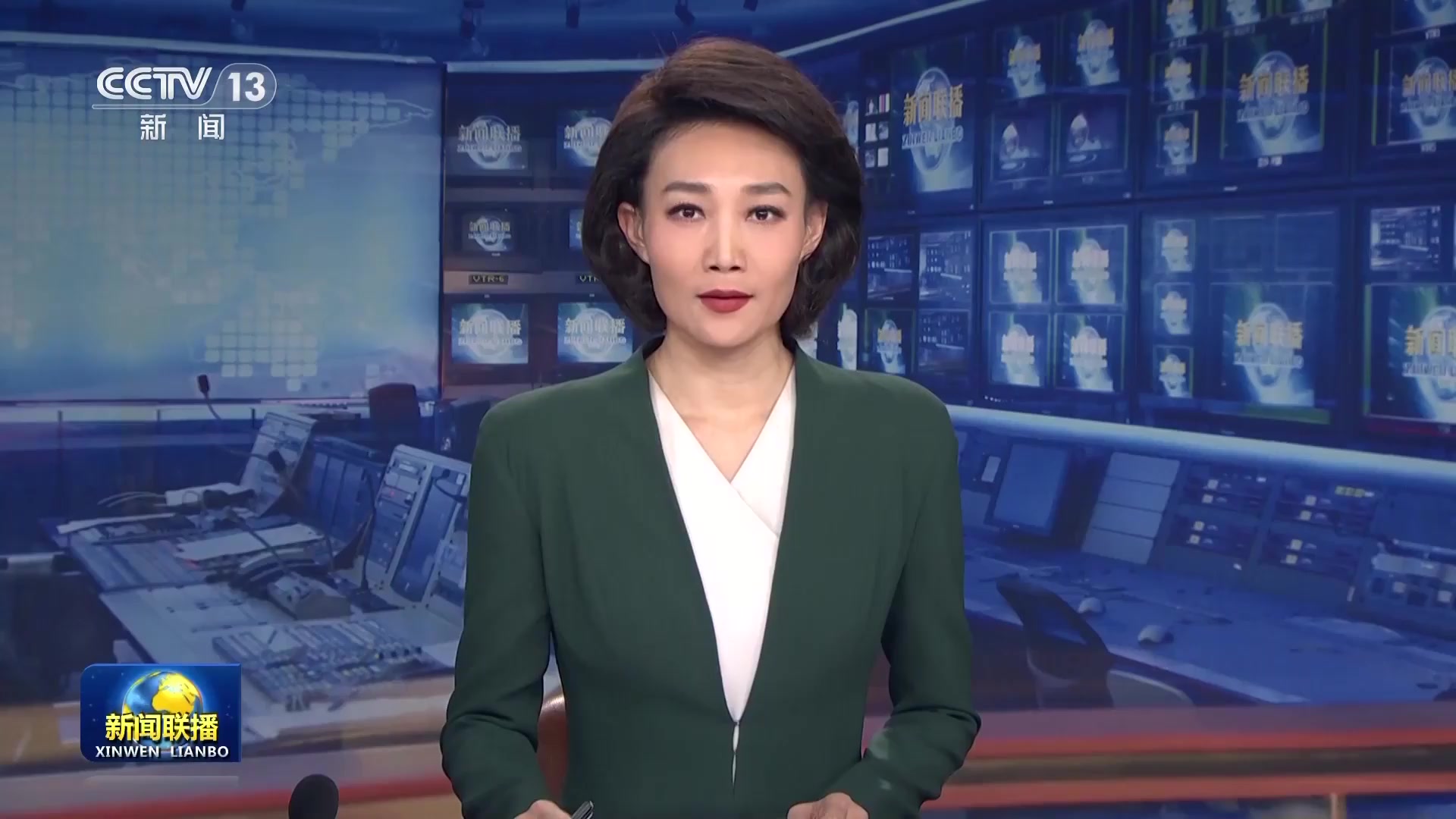 增强信心 迎难而上 扎实推进高质量发展——中央经济工作会议精神引发热烈反响