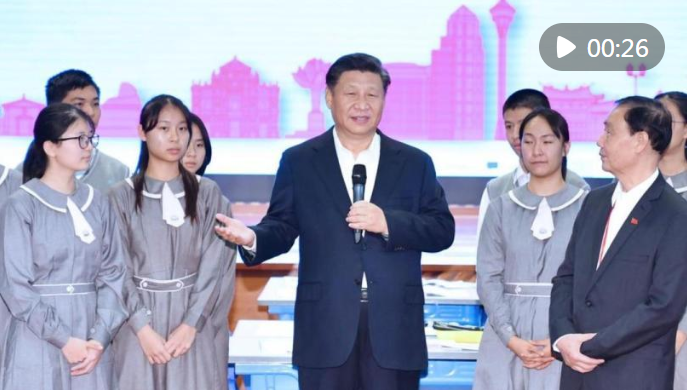 澳门回归祖国25周年，一起回顾习近平主席对澳门青年人的殷切期望