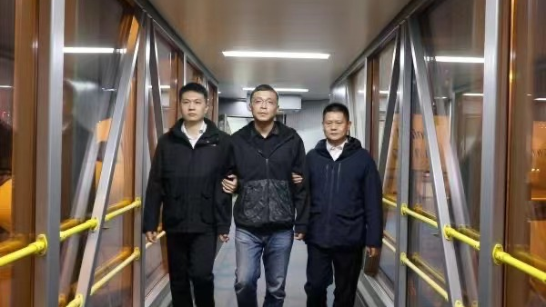 北京粮食集团原副总经理姜鹏举被遣返回国