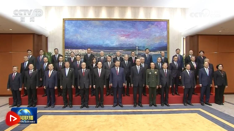 习近平会见澳门特别行政区行政、立法、司法机构负责人