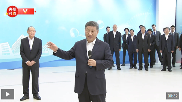 独家视频丨习近平：澳门科技大学明天会更好 澳门明天会更好