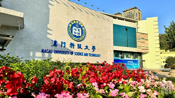 时政新闻眼丨习近平在澳门考察，聚焦“一体”这个关键词