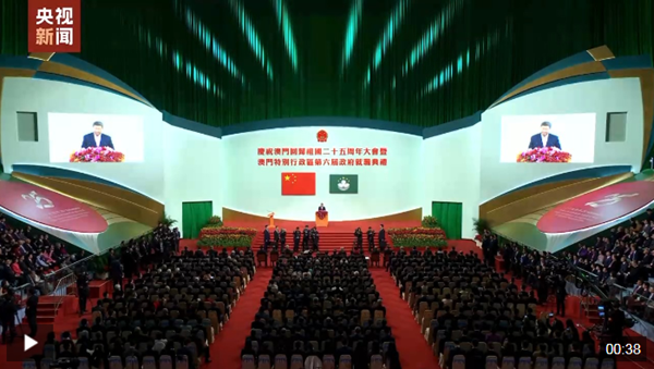 独家视频丨习近平：具有澳门特色的“一国两制”实践取得巨大成功