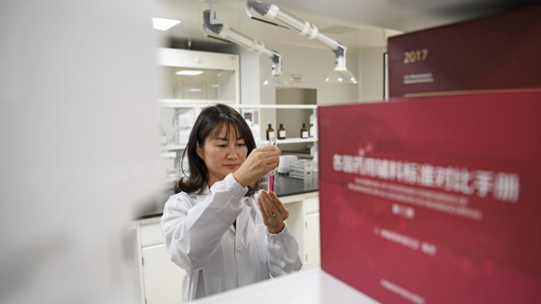 特写：在横琴演绎精彩人生