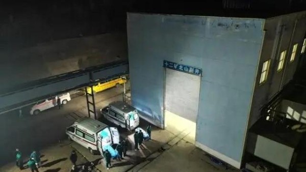 河南平煤十二矿致16死5伤事故原因查明