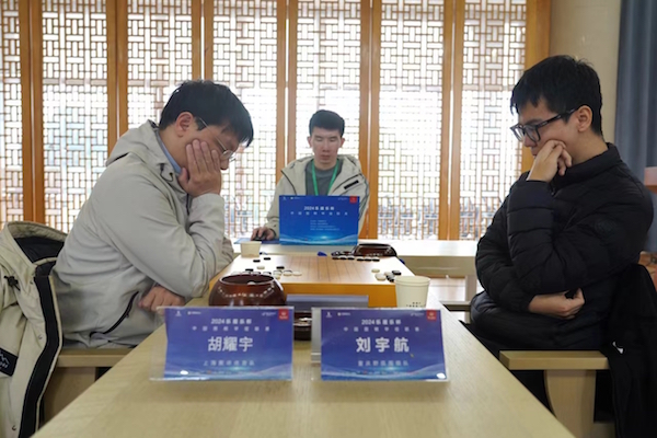 围甲季后赛上海聚申体育队冲进四强