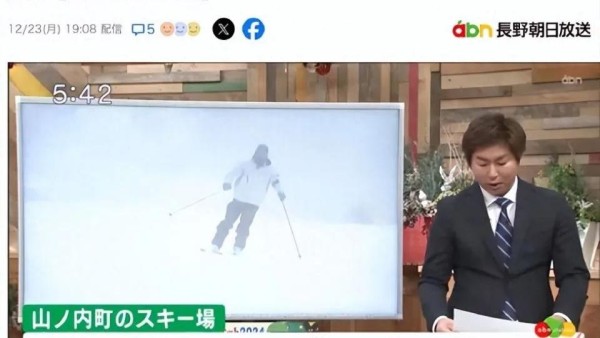 中国游客在日本滑雪场窒息死亡，一个细节太危险