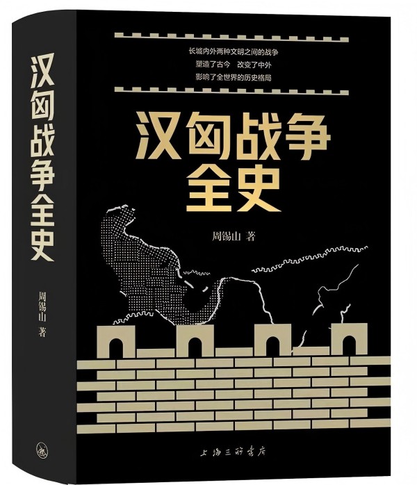 一介布衣，45年治学，著作40种……看一位市美学学会普通会员的学术探索