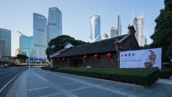 “张国恩泥金纸书画作品展”在上海吴昌硕纪念馆开幕