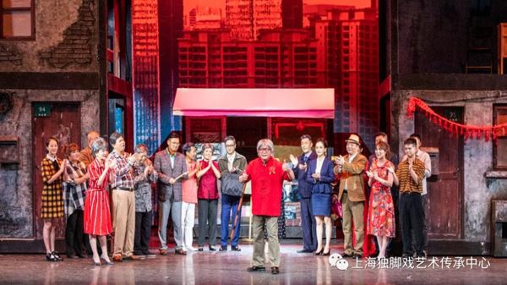 目标《新七十二家房客》！迭出滑稽戏让更多人听懂“上海的声音”