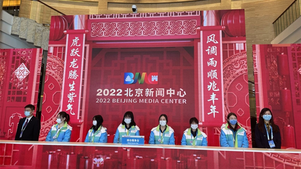 如沐春风｜未来20天，这里将成为北京冬奥会的其中一个“新闻厨房”