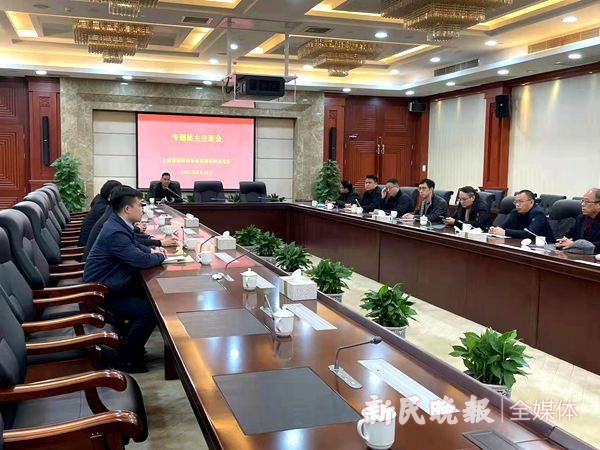 上海援疆泽普分指临时党支部召开专题组织生活会