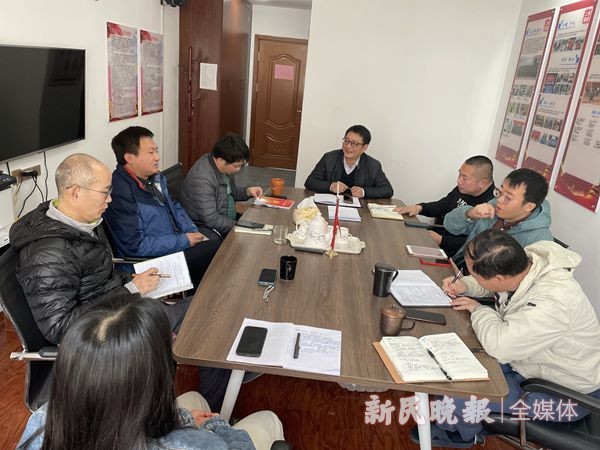 上海援喀职院教师工作队开展新学期工作计划会