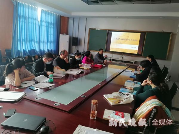 精准指导 助力“双减” ——上海宝山援疆教师开展教研指导活动