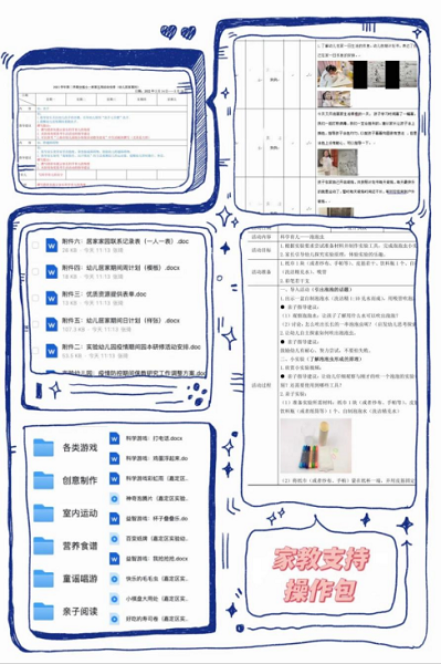 F0id2xlstwlxom F0id2xlstwlxom