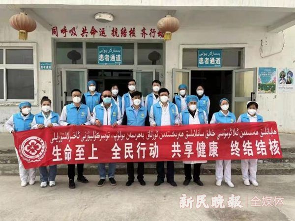 送医下乡，技术入心 ——把上海优质医疗能力传授予当地医务人员手中