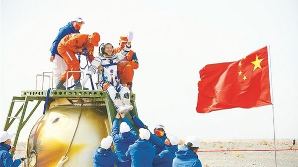 神舟十三号顺利回家，外媒感慨“中国的航天梦正在超速推进”