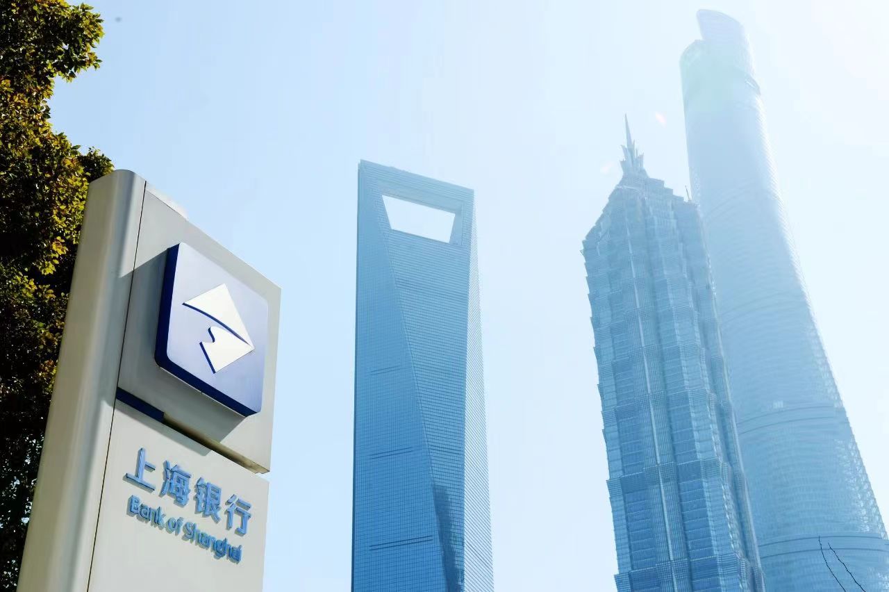 上海银行：银政携手 全力为中小微企业纾困解难