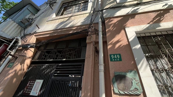 为一个人 逛一座城 | 胡朴安在康定路“安居”度过人生最后岁月