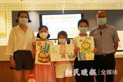 静安巴楚两地儿童“漫画接力”续友谊