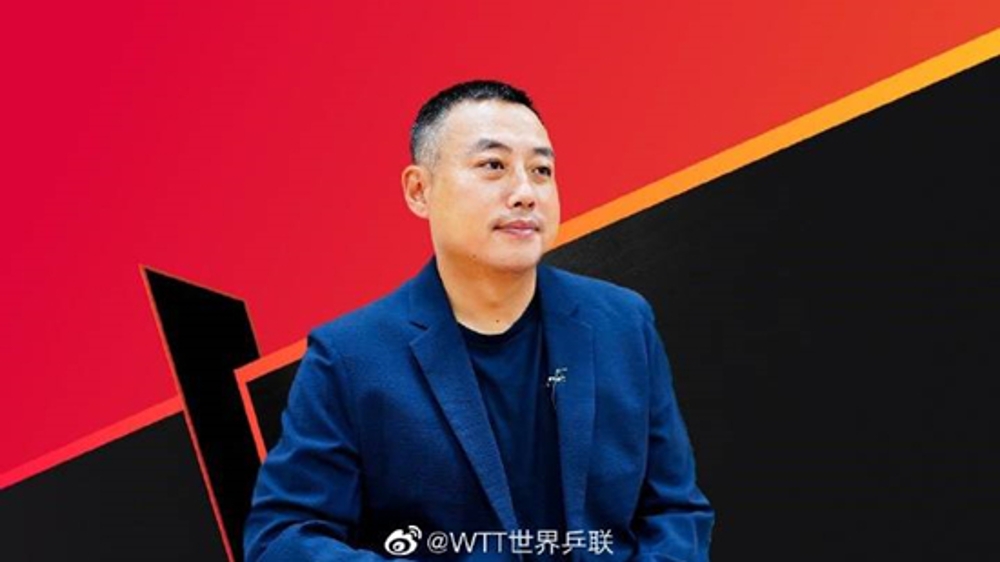 刘国梁加入WTT董事会 “不懂球的胖子”多了个新身份