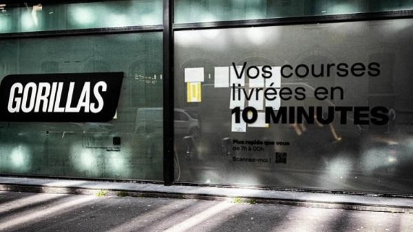 “幽灵便利店”或将合法化？巴黎市政厅：将威胁近百家杂货店