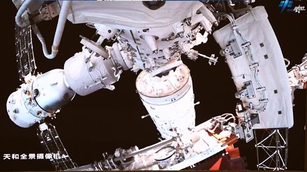 国际首次高难度平面式转位 “问天”实验舱成功实现在轨转位