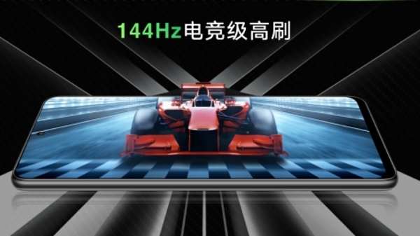荣耀X40 GT发布 新增电竞元素