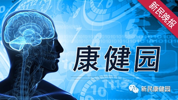 康健园 | 银屑病为啥总复发难去根