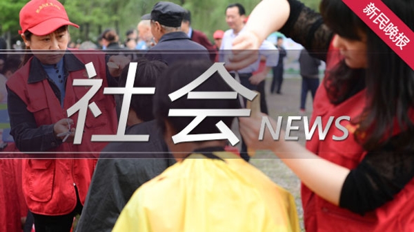 早高峰阿尔兹海默症老妪徘徊站点 好心站长帮她回家