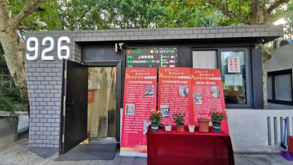 用心服务乘客 926路树公交企业新形象