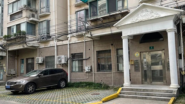 “乱”→“干净整洁”，虹口这个小区彻底焕新啦！