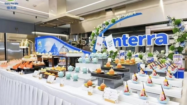 新西兰乳业巨头恒天然集团上海应用中心全新升级 体现深耕中国市场坚定决心