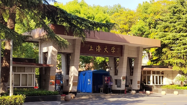 为一个人 逛一座城 | 钱伟长在延长路乐乎楼住了26年