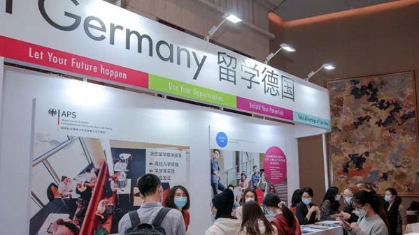 2022中国国际教育展周末上海开幕 线上线下同步进行