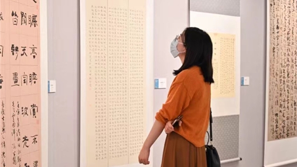 “奋进新征程”第九届上海市民艺术大展书法专题展开幕