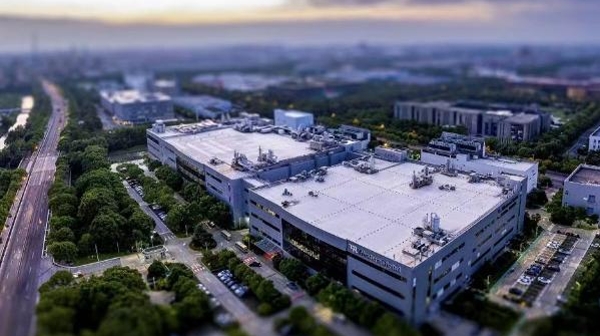 5家中国工厂入选新一期全球“灯塔工厂” 其中一家来自上海