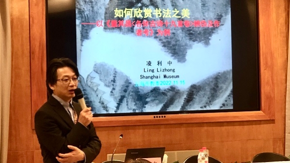 中小学生写字等级考试下周开考 学写一手好字是“增负”吗？