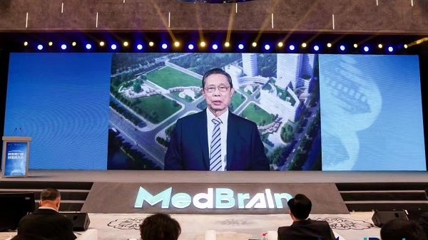 携手16个城市合作试点，MedBrain探索创新数字化产品