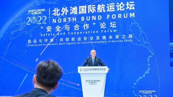 成果发布！推动上海成为中国首个、全球第三个具备船舶同步加注LNG能力的港口