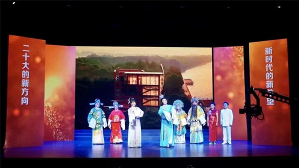 “聆听上海的声音”，第九届上海浦江戏曲节今线上展演