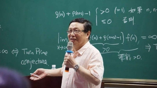 纪实 | 数学天才张益唐的上海印记